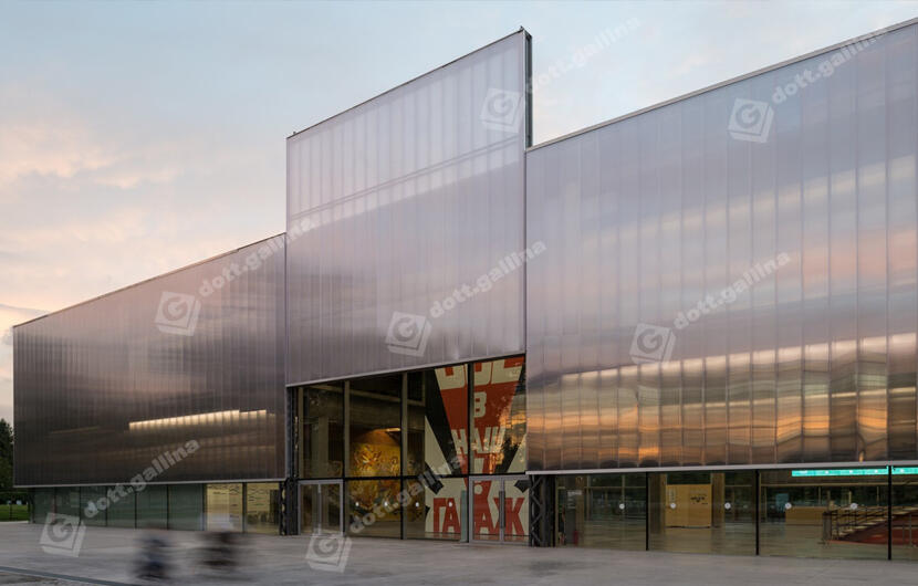 Garage Museum of Contemporary Art | Gorky Park
_5