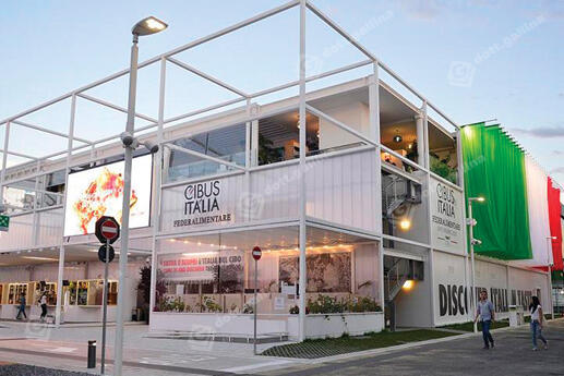 Milano Expo 2015
_7