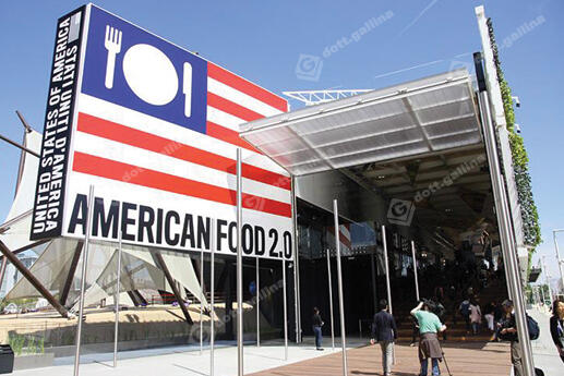 Milano Expo 2015
_8